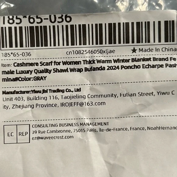 Cashmere Camellia Flower Shawl in Black, Gray, and Tan - Picture 6 of 6